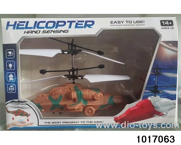 induction aircraft in window box