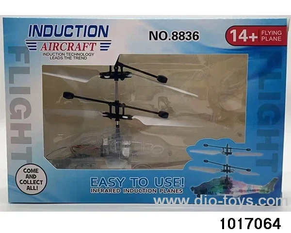 induction aircraft in window box