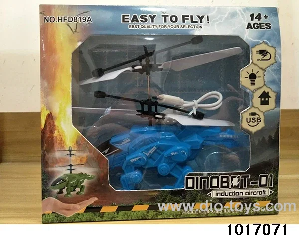 induction aircraft in window box