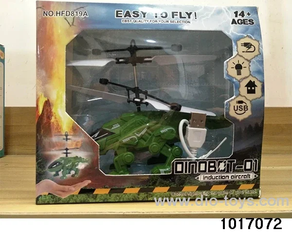 induction aircraft in window box