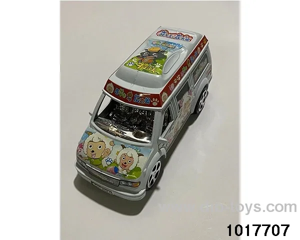 Inertia car in PVC cover