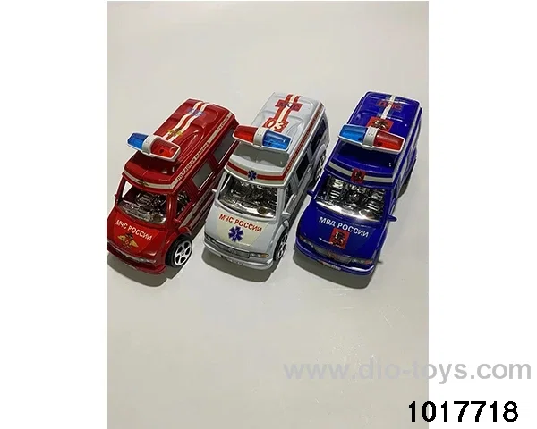 Inertia car in opp bag