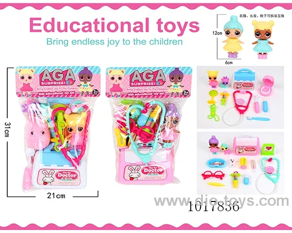 Surprise doll-themed medicine kit 2 sets mixed loading in pp bag with header
