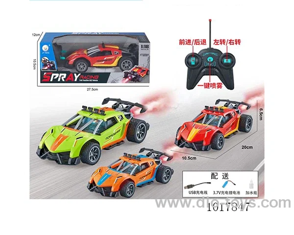 1:18 5ch rc car 3color mixed loading  include battery  in window box  include battery