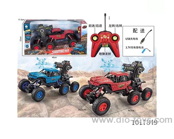 1:12 5ch rc car 2color mixed loading  include battery  in window box  include battery