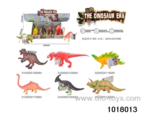 6pcs Dinosaur set in display box