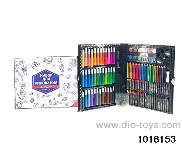 150pcs Stationery Sets in Plastic box