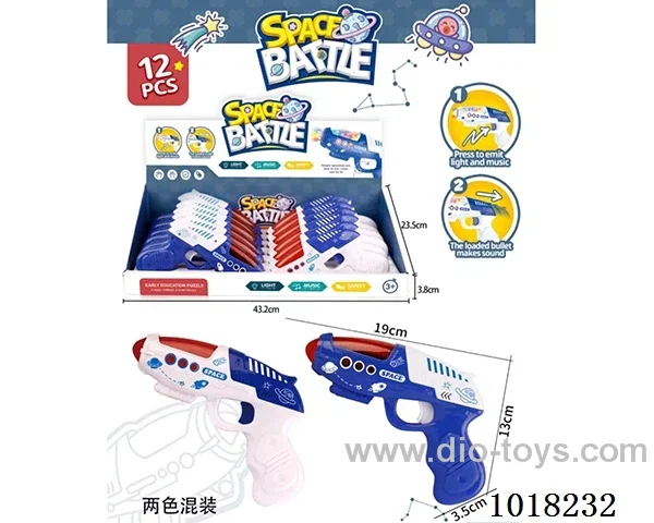 12PCS Space police gun with light&music 2 color mixed loading not include in display