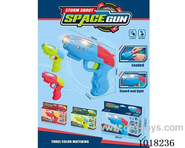 space cartoon gun 3color mixed loading not include battery in box