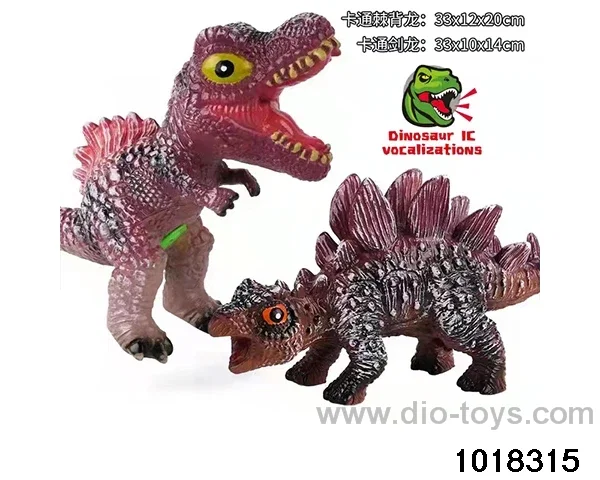 Rubber-lined dinosaur with IC (2 mixed) in Hangtag