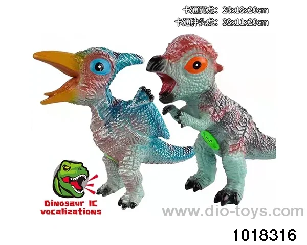 Rubber-lined dinosaur with IC (2 mixed) in Hangtag