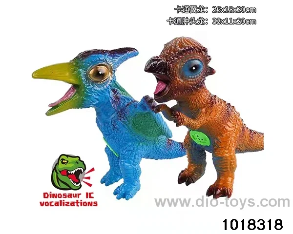 Rubber-lined dinosaur with IC (2 mixed) in Hangtag