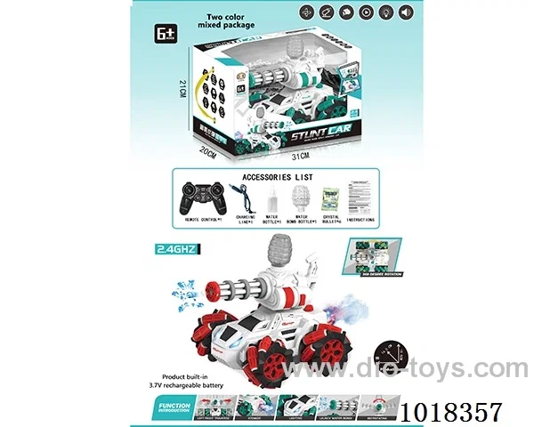 2.4G RC Water bomb spray car 2color mixed loading with light&music