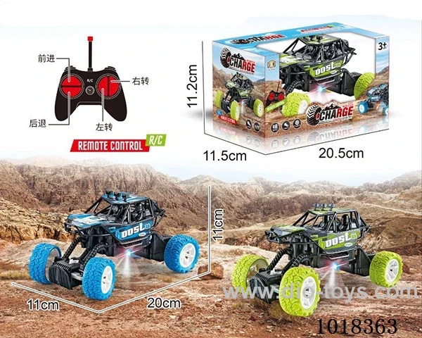 1:20 4ch RC car with light 2color mixed loading  in window box