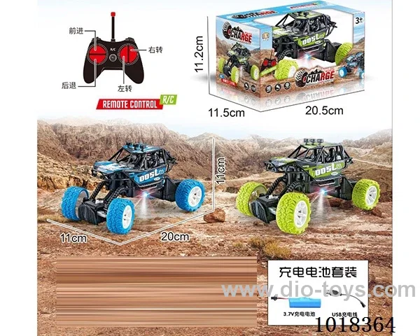 1:20 4ch RC car with light 2color mixed loading  in window box
