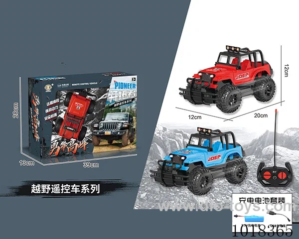 1:20 4ch RC car with light 2color mixed loading  in window box