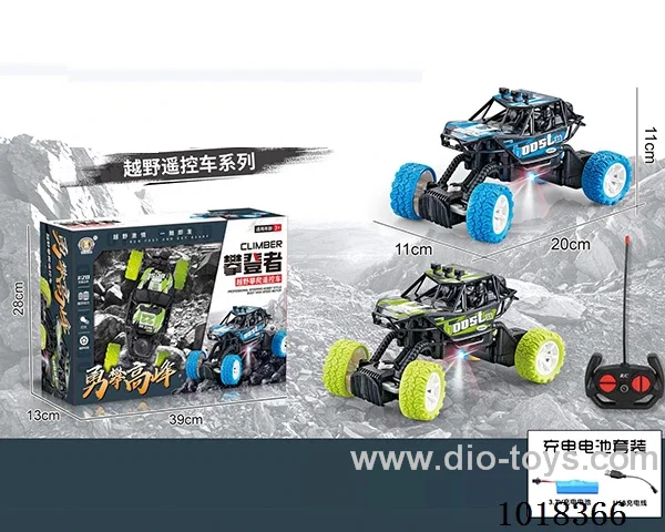 1:20 4ch RC car with light 2color mixed loading  in window box