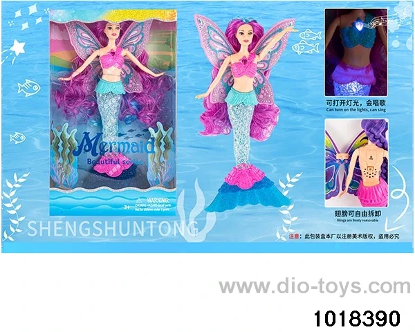 14-inch light music doll set in window box
