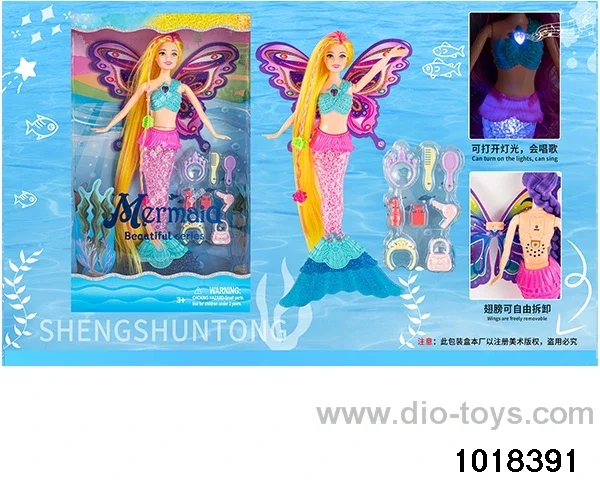 14-inch light music doll set in window box