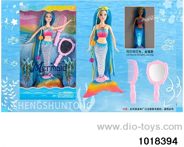 13.5-inch light music doll set in window box