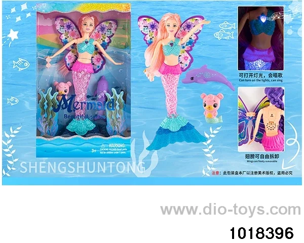 14-inch light music doll set in window box