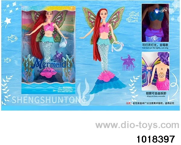 14-inch light music doll set in window box