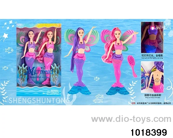 13.5-inch light music doll set in window box