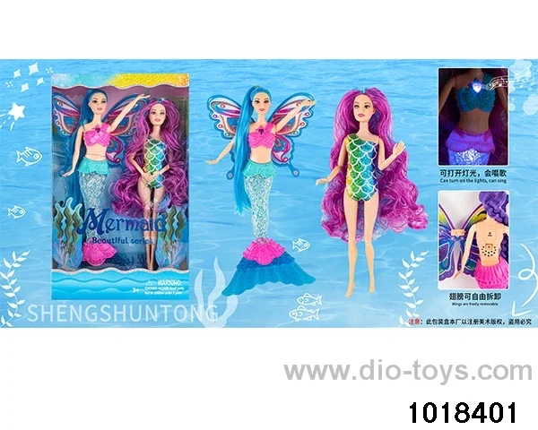 14-inch light music doll set in window box