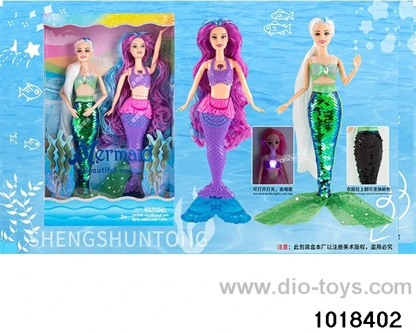 13.5-inch light music doll set in window box