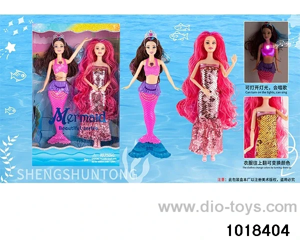 13.5-inch light music doll set in window box