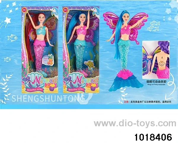 13.5-inch doll set in window box