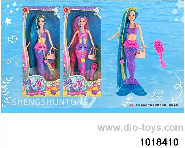 13.5-inch doll set in window box