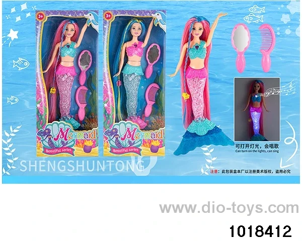 14-inch light music doll set in window box