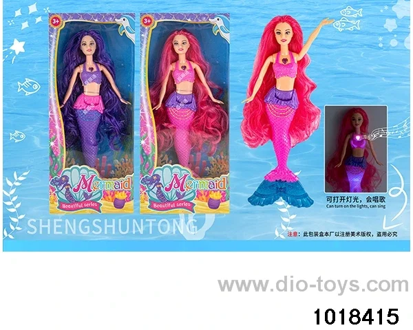 13.5-inch light music doll set in window box