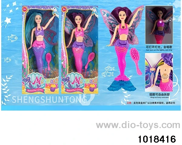 13.5-inch light music doll set in window box