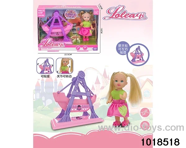 4.5 inch doll in display box