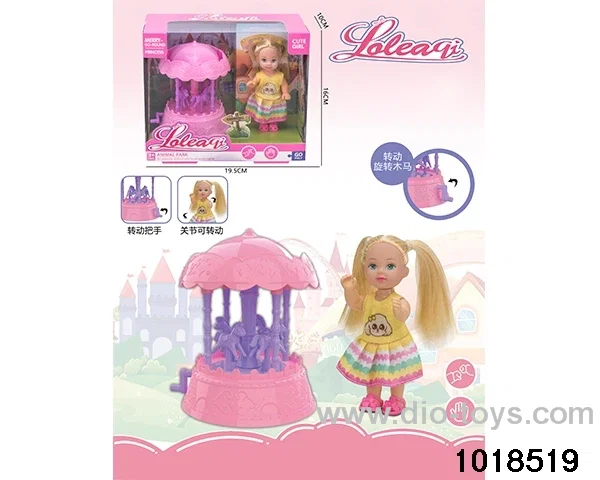 4.5 inch doll in display box