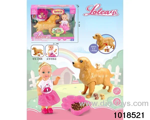 4.5 inch doll in display box