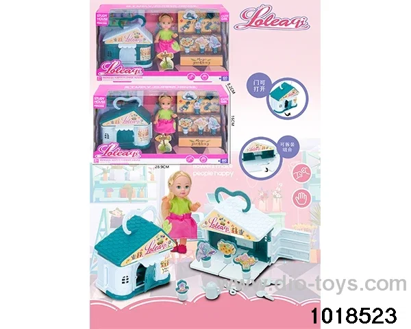 4.5 inch doll in display box