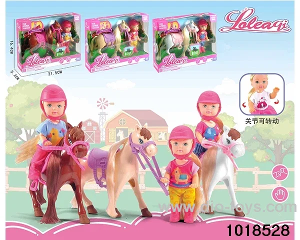 4.5 inch doll in display box