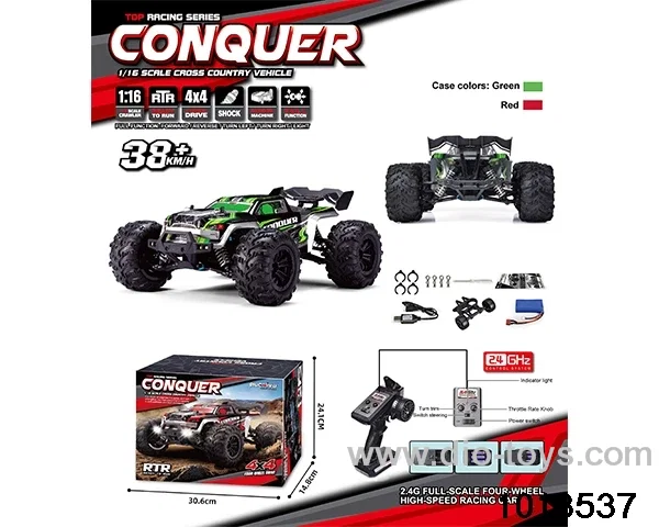 1:16 RC car in color box