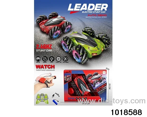 1:18 10ch 2.4G RC car (include eletricity) in window box