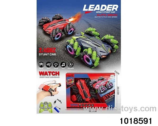1:18 10ch 2.4G RC car (include eletricity) in window box