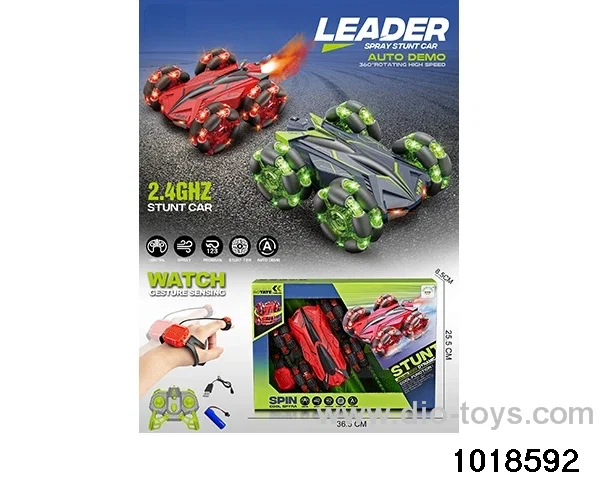 1:18 10ch 2.4G RC car (include eletricity) in window box