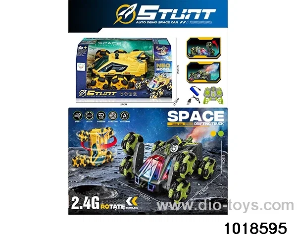 2.4G RC car (include eletricity) in window box