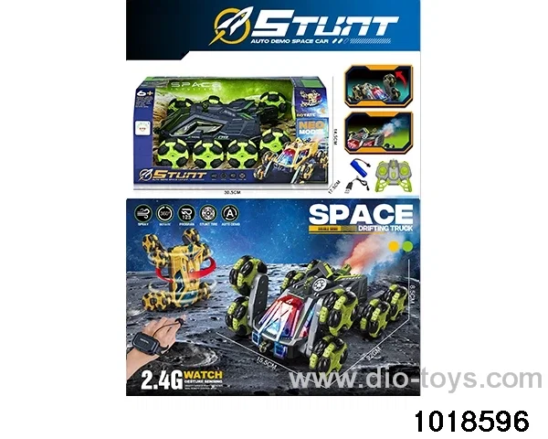 2.4G RC car (include eletricity) in window box