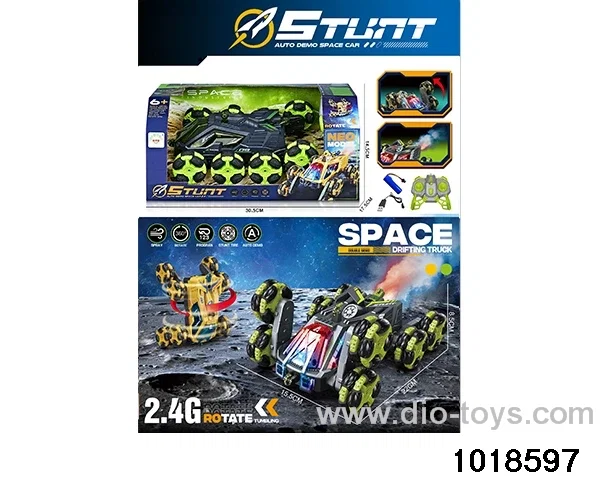 2.4G RC car (include eletricity) in window box