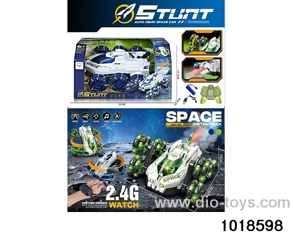 2.4G RC car in window box