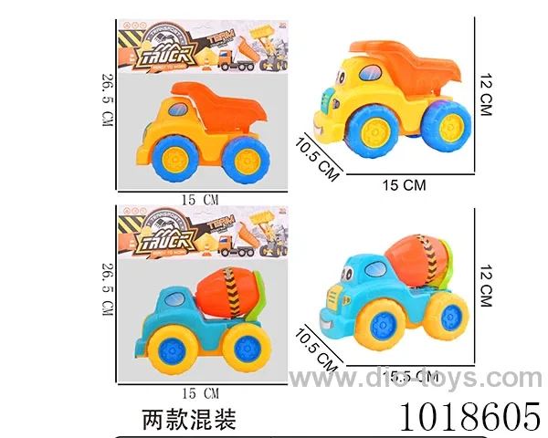 Inertia car 2sets mixed loading in PP bag with header
