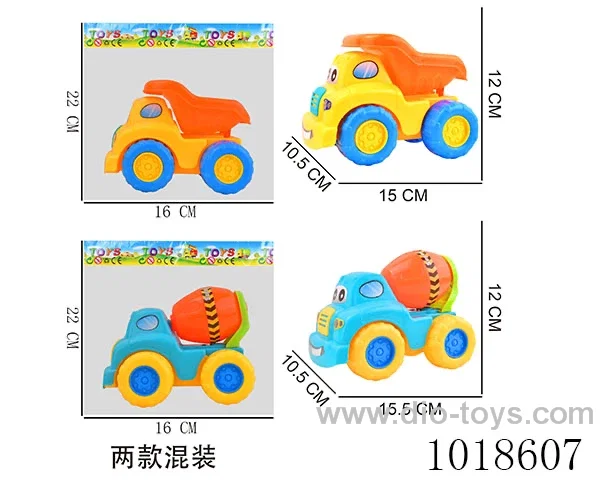 Inertia car 2 sets mixed loading in opp bag